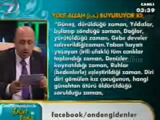 Remzi ER Tekvir süresi Abdussamed styl Ramazan 2012 Kanal 7