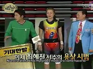 Explorando el cuerpo humano con Super Junior 4-1 sub esp