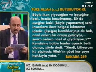 Remzi ER Bakara süresi Abdussamed styl Ramazan 2012 Kanal 7