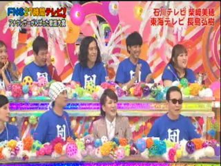 アナウンサーがんばった歌謡大賞　3/8