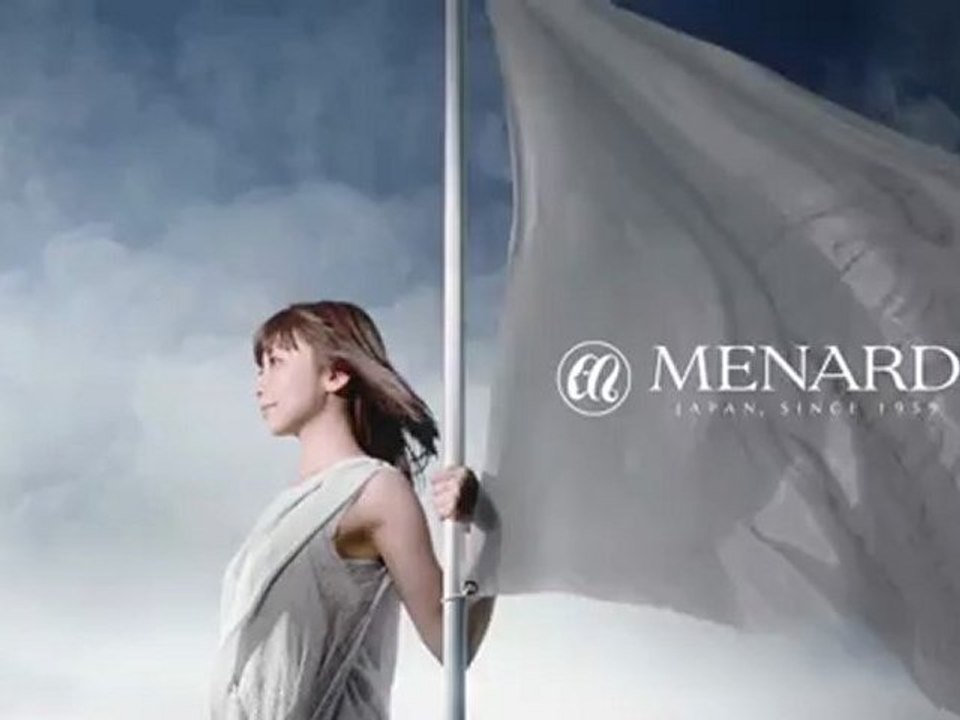 30s ELT 持田香織 CM メナード ホワイター ♪めぐみ