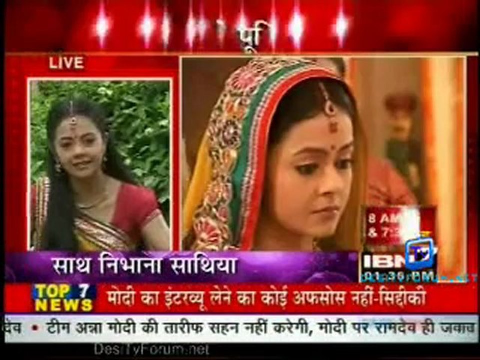 Serial Jaisa Koi Nahin 29th July 2012 Video Watch Online