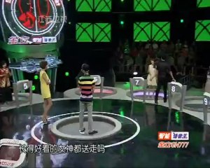 一站到底 2012-07-27 part1