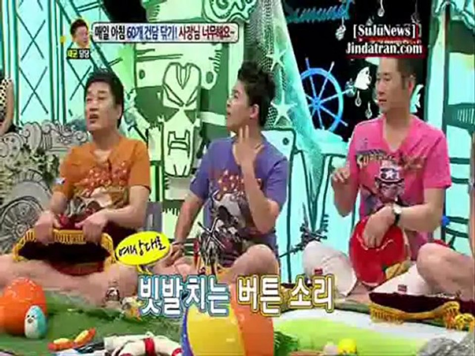 [Vietsub] 120723 Hello - Super Junior part 2