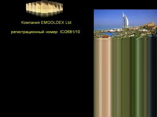 Смотреть до конца! Я в шоке!!!