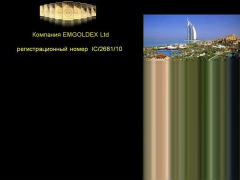 Смотреть до конца! Я в шоке!!!