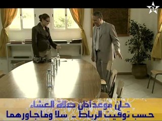 Shabah.Almadi.R12.E03