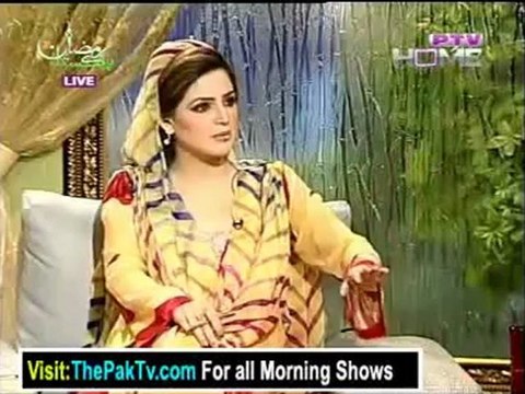 Ghar Ki Baat By PTV Home - 29th July 2012 Part 1