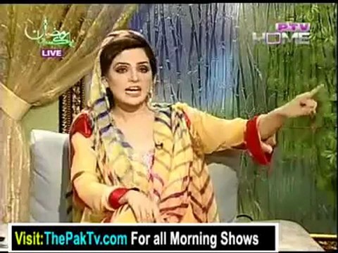Ghar Ki Baat By PTV Home - 29th July 2012 Part 2