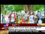 TV9 - Kannada New Film 