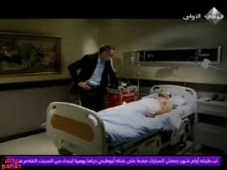 وادي الذئاب الحلقة 21 الجزء 6 من غزل همسات عراقية