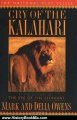 History Book Review: Cry of the Kalahari by Mark James Owens, Cordelia Dykes Owens