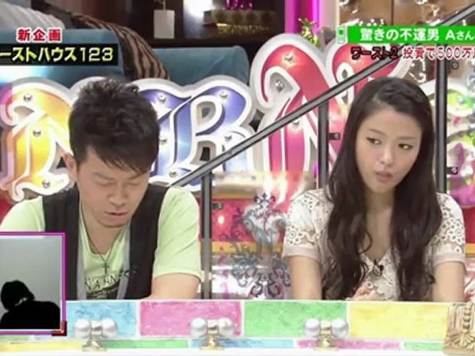 ザ・ワーストハウス１２３ （北原里英） 2012.07.28