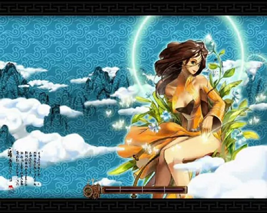 Extrememt2 Tanıtım Videosu