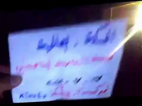 Syria فري برس الحسكة مسائية الصالحية جمعة انتفاضة العاصمتين27 7 ج2 ALhasaka