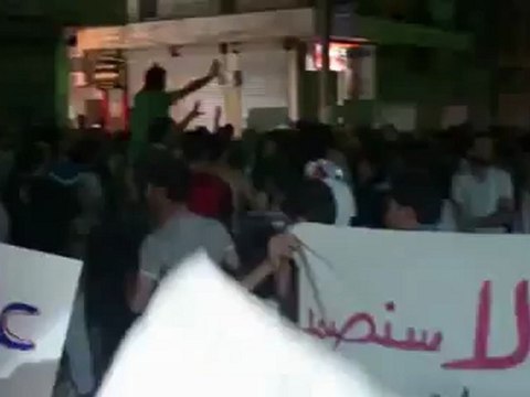 Syria فري برس ائتلاف أكراد حلب حلب الأشرفية مظاهرة مسائية 26 7 2012 ج4 Aleppo
