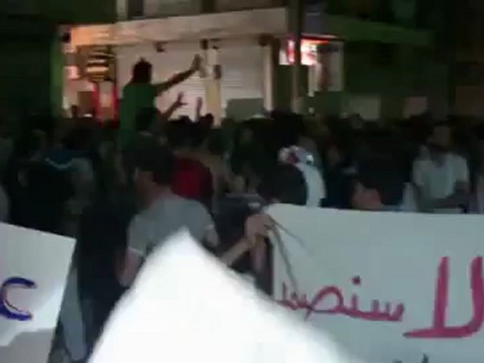 Syria فري برس ائتلاف أكراد حلب    حلب الأشرفية مظاهرة مسائية 26 7 2012 ج4 Aleppo
