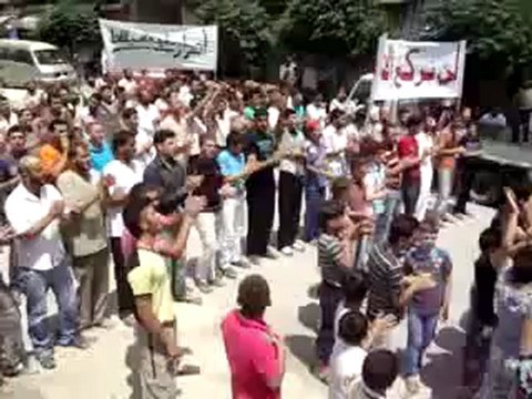 Syria فري برس ادلب اسقاط جمعة انتفاضة العاصمتين 27 7 2012ج2 Idlib