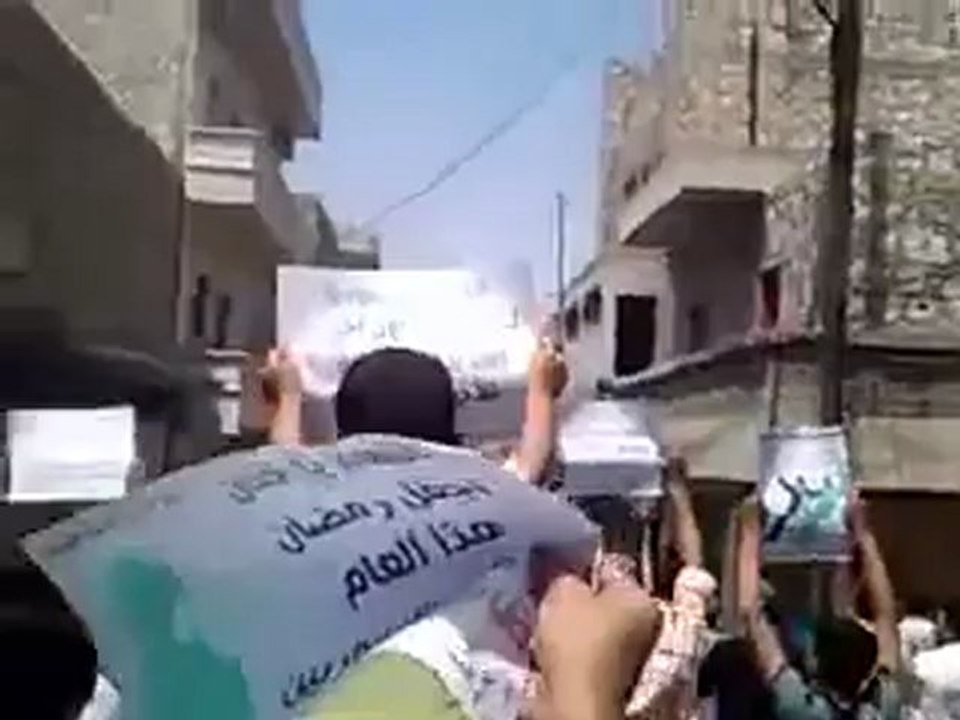 Syria فري برس حلب الشيخ فارس  مظاهرة جمعة انتفاضة العاصمتين  27 7 2012  ج2 Aleppo