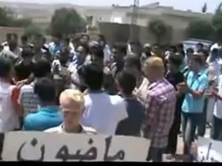 Syria فري برس ادلب  قرية الشيخ مصطفى ريف ادلب جمعة انتفاضة العاصمتين 27 7 2012 Idlib