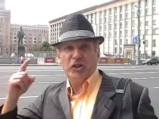 День твой последний наступит буржуй!