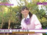 Inoue Sayuri (井上小百合) TV 2011.10.16 - Self Introduction (Nogizakatte Doko ep03)