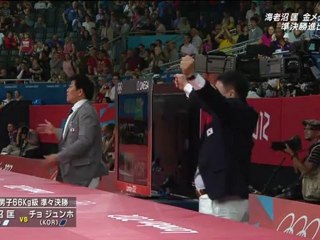 海老沼vsチョ