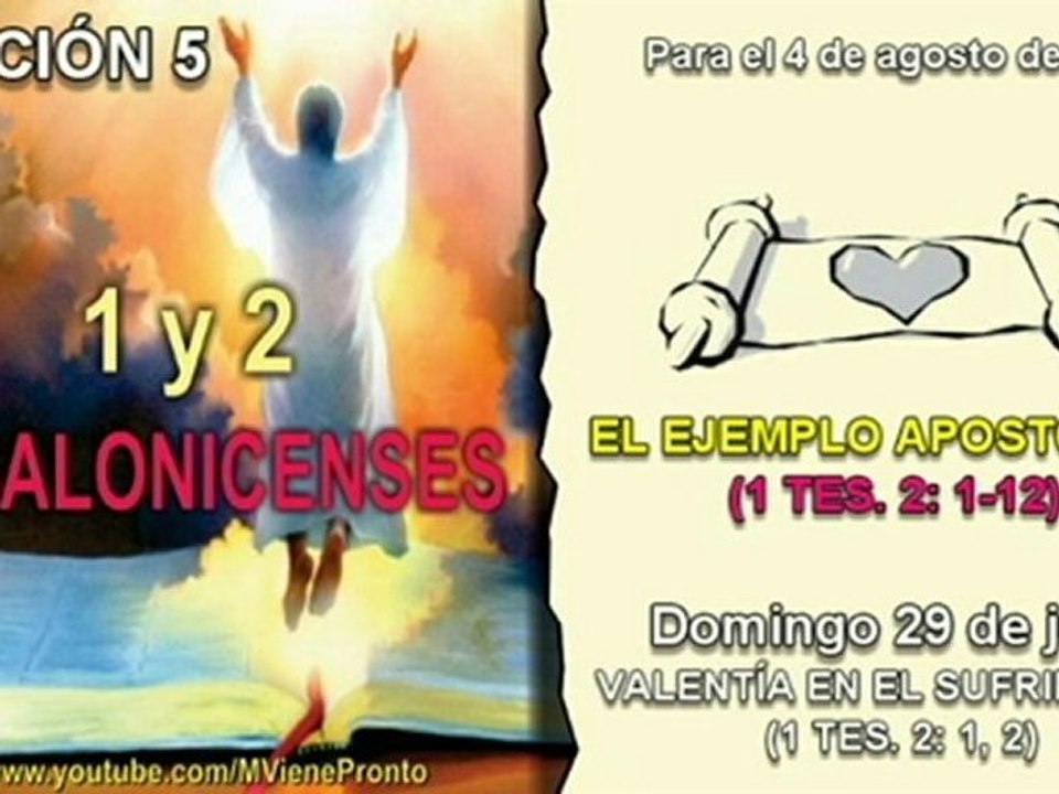 LECCIÓN 5 - DOMINGO 29 DE JULIO 2012 - VALENTÍA EN EL SUFRIMIENTO