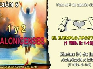 LECCIÓN 5  - MARTES 31 DE JULIO 2012 - AGRADAR A DIOS