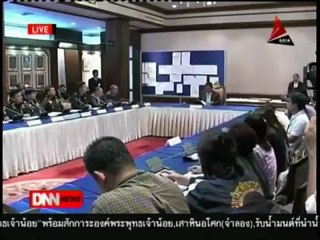 28-7-55 ข่าวค่ำDNN ปชป.ขู่ฟ้อง รมว.กลาโหม