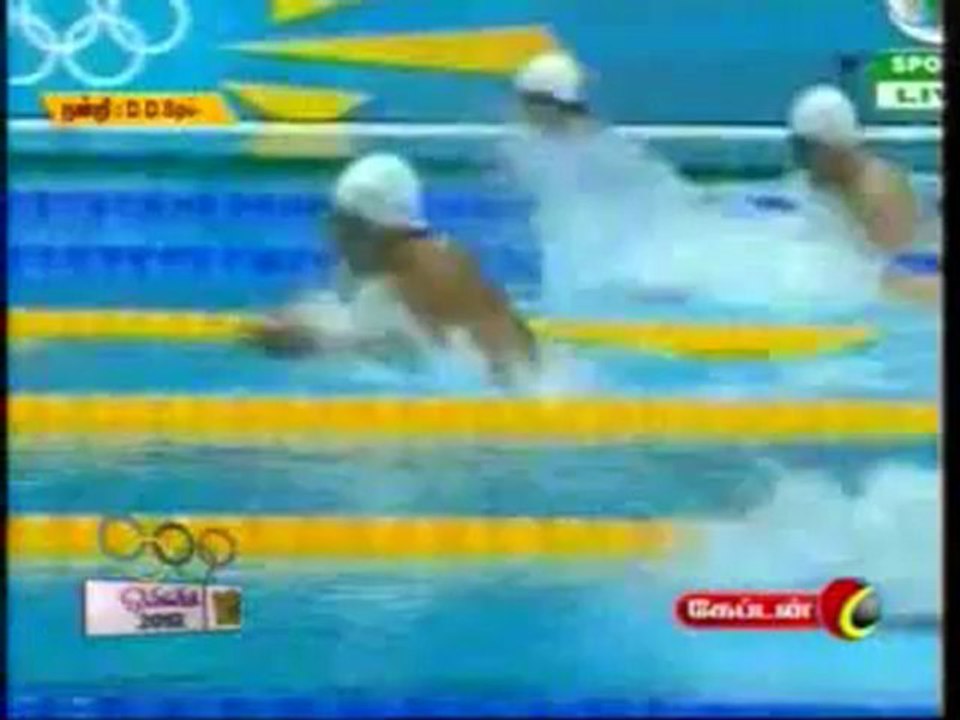 Olympics 2012 News