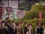 London Olympic Games 2012 - Opening Ceremony - Amazing Intro