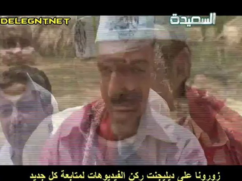 همي همك 4 الحلقة 10 العاشرة
