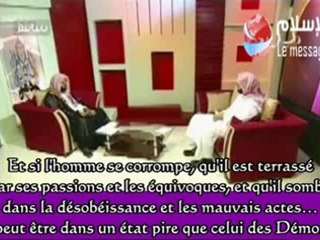 Ramadan, éducation et changement _ {Cheikh Abdel Aziz Al Faozane}