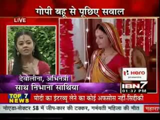 29th July IBN7 SSN Seg