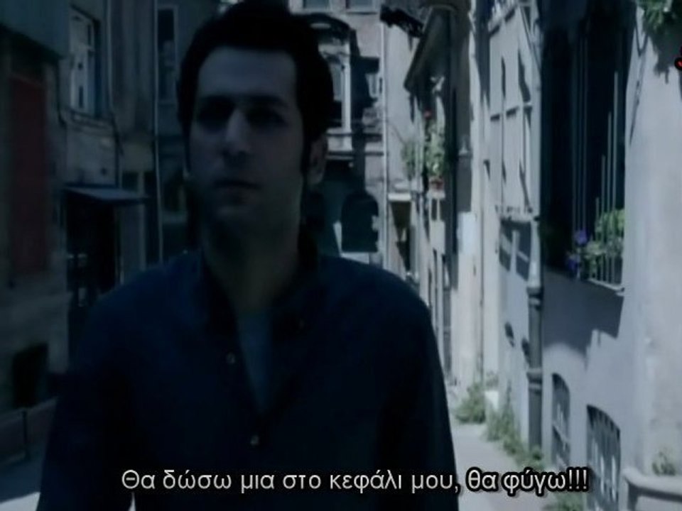 Ecevit, Bilal, Ahu & Ibo - Giderim (Greek Lyrics)