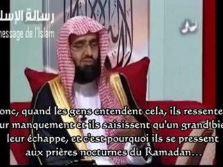 Ramadan, le mois du Coran {Cheikh Abdel Aziz Al Faozane}