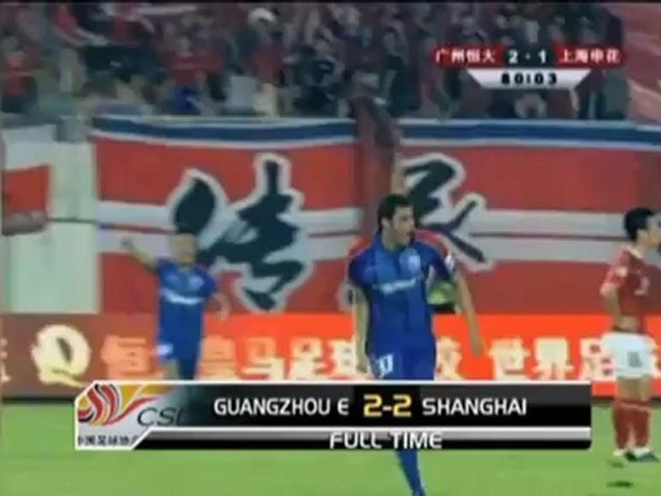 Drogba muss weiter auf ersten Treffer warten