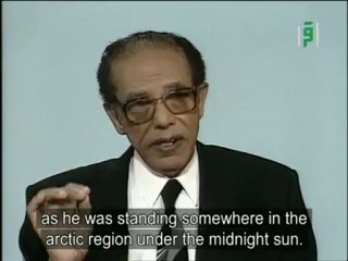 Dhul Qarnayns Journey