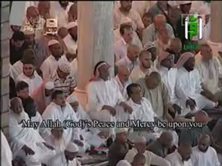 تسجيل حصري لصلاة القيام من المسجد الحرام ل لليلة  11  من رمضان الجزء الاول 2012