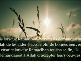 Le comportement des salafs durant Ramadhan - cheikh al Fawzan