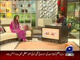 Geo Shan Sey - 31 July 12 P1