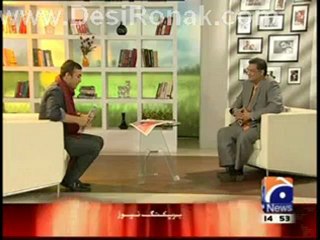 Geo Shan Sey - 31 July 12 P8