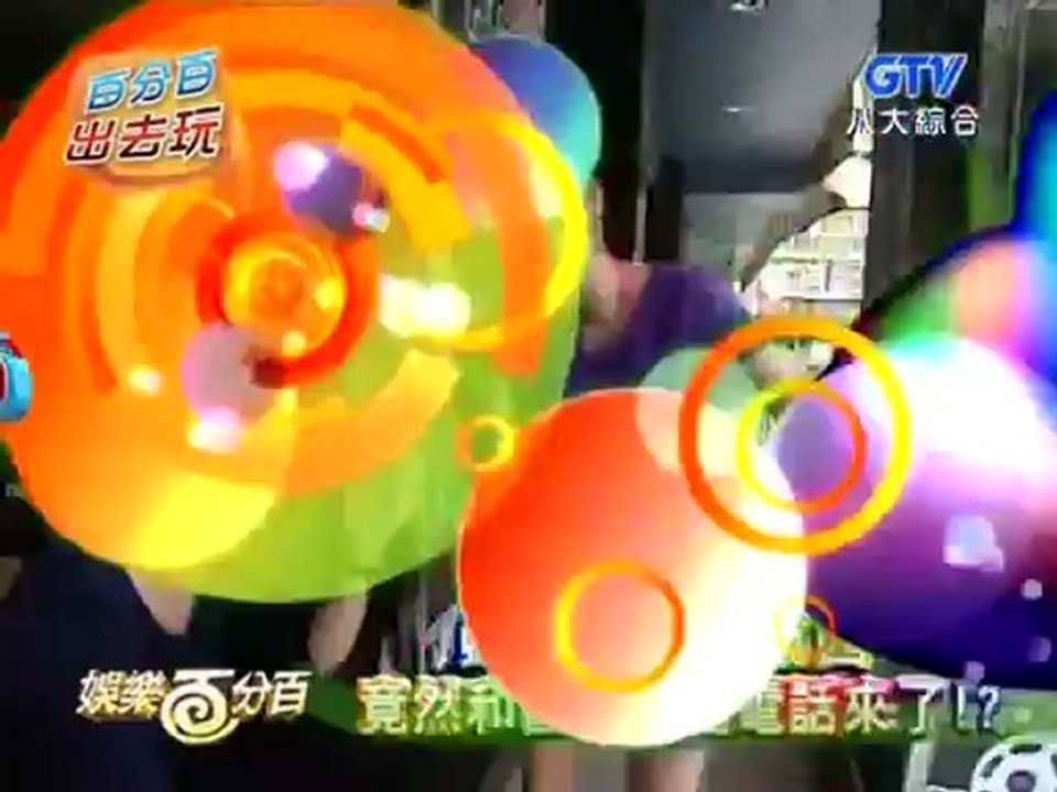 100-20120714