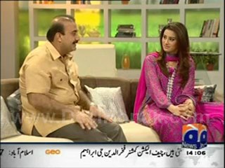 Geo Shan Sey - 31 July 12 P5