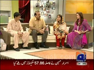 Geo Shan Sey - 31 July 12 P6