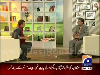 Geo Shan Sey - 31 July 12 P7