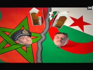 الديوانة : القناص