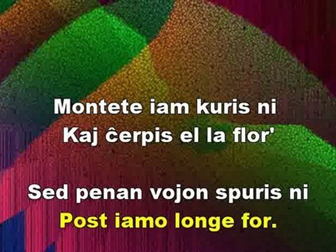 LA IAMO LONGE FOR - Karaokeo AULD LAND SYNE en esperanto