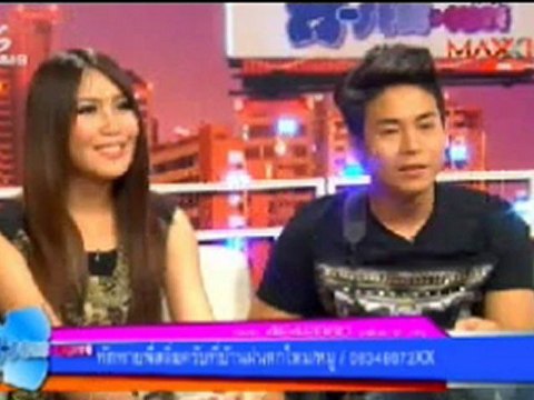 X เซ็กส์ Cute - ทราย - 2012-07-27